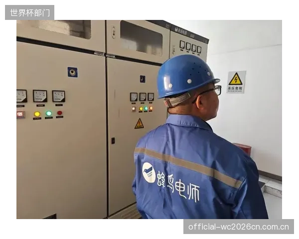 研究表明，智能化级差配合保护可将场馆电气团队的现场巡检工作量减少至少60%